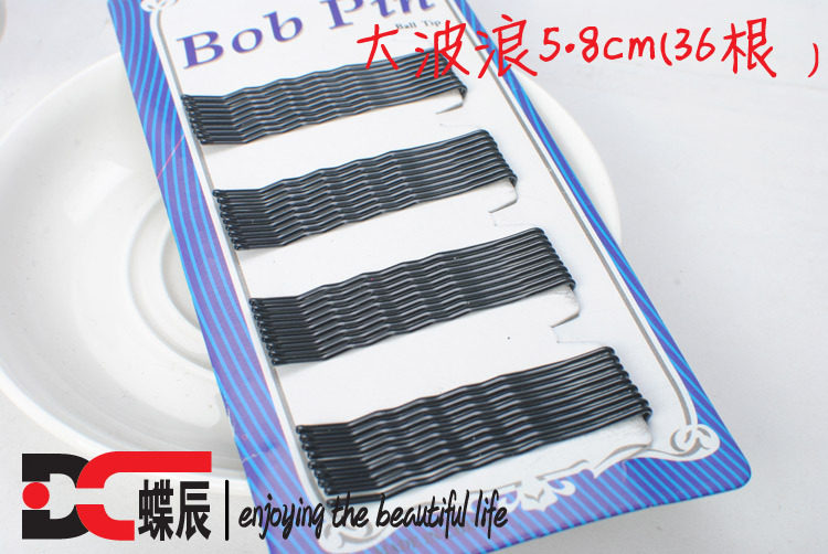 Accessoire coiffure en autre - Ref 1203947 Image 3