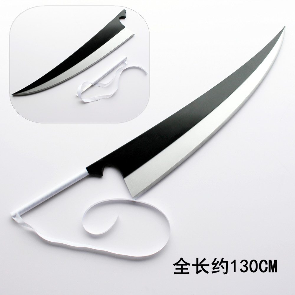 死神黑崎一护斩魂刀二代斩月初期武器装备cosplay道具定做