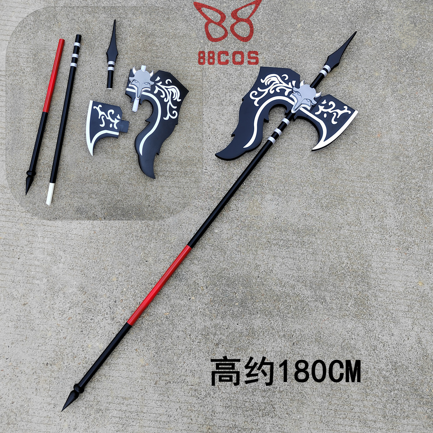 第五的人格守夜人蚀日者道具斧头