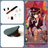 地缚少年花子君柚木司八寻宁宁帽子鬼火小菜刀头胸饰脸贴cos道具