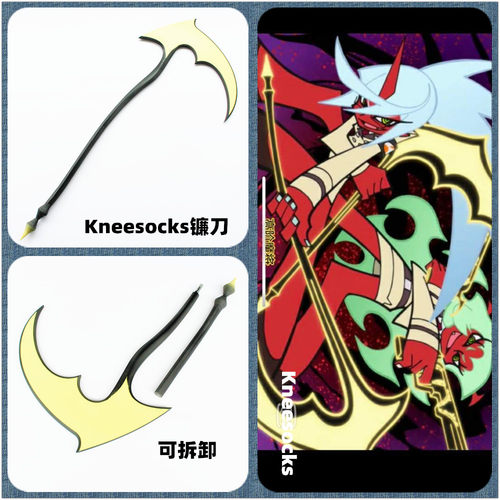 吊带袜天使恶魔姐妹过膝袜道具