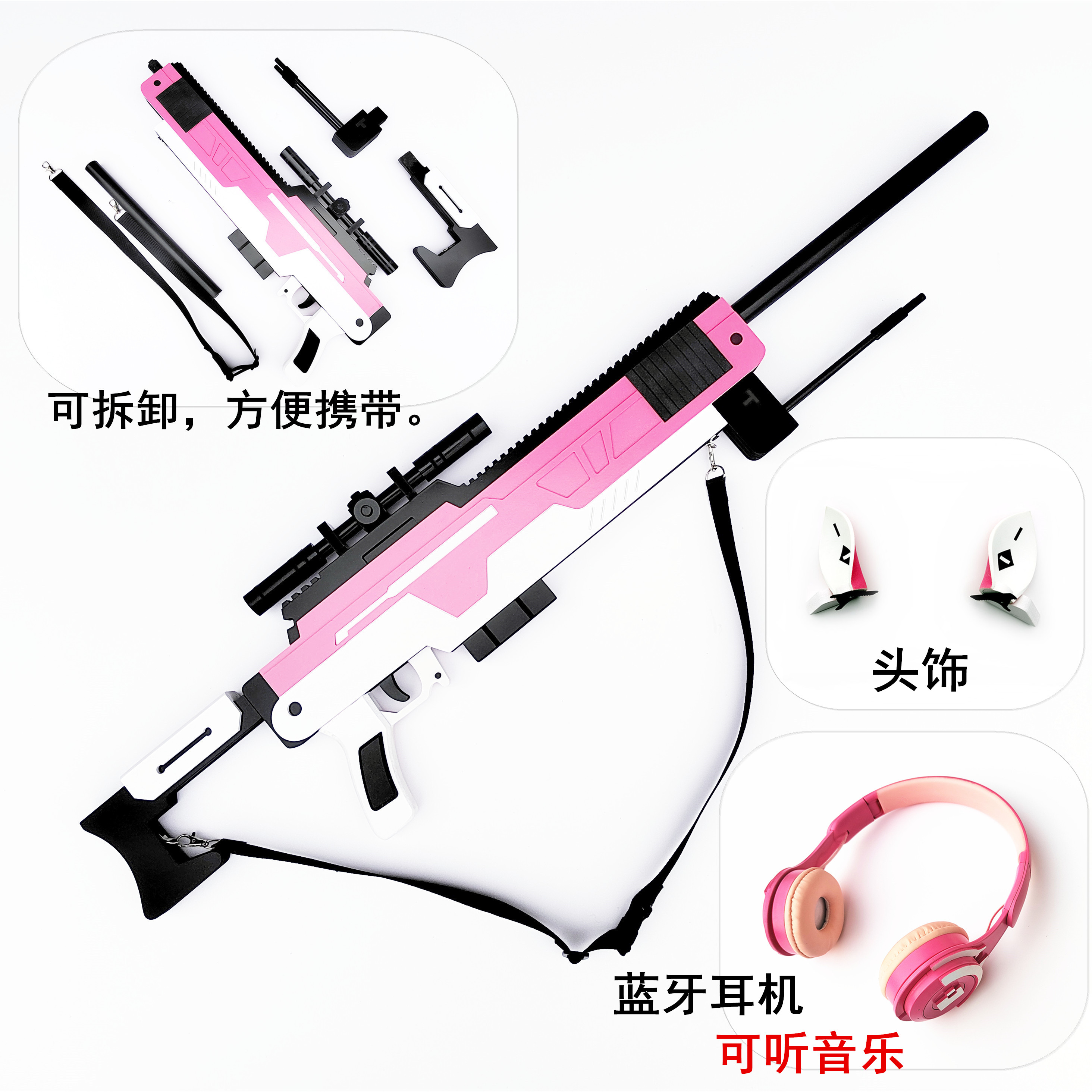 NIKKE妮姬胜利女神爱丽丝cos道具