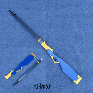 边狱巴士 脑叶公司 魔弹射手奥提斯武器cosplay道具服无发射功能