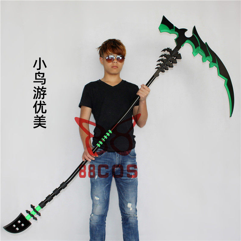 黑岩射手绿色版本小鸟游优美 镰刀武器 cosplay道具定做