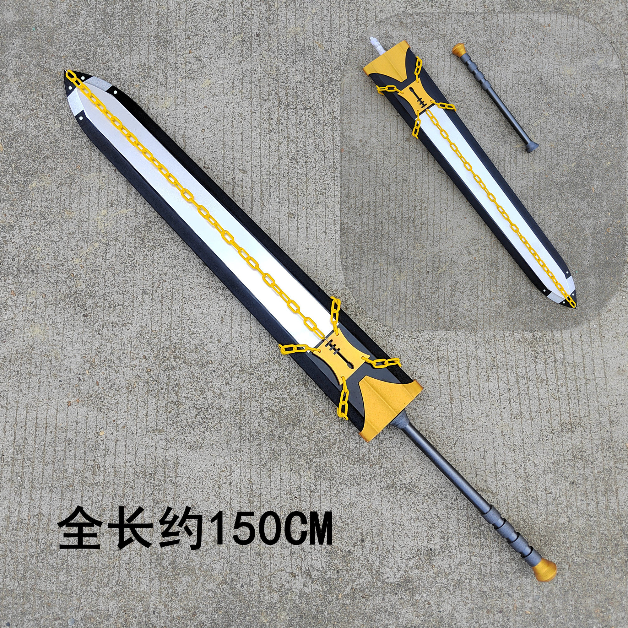 废墟图书馆阳比斯莫克大剑重剑武器装备cosplay道具定制