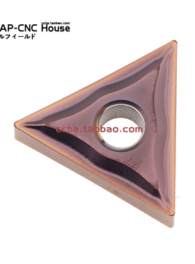 数控车刀片TNMG220404-EF YBG205刀尖R0.4