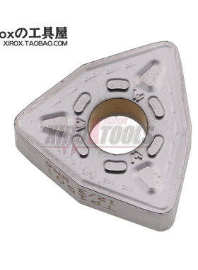 山高/SECO数控车刀片WNMG080412W-M6 TP1501钢件修光刃R1.2