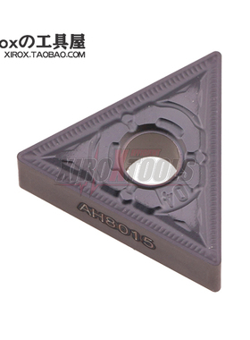 Tungaloy数控刀片TNMG160404-HRM/TNMG160408-HRM AH8015