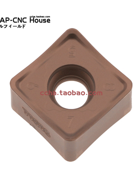 数控刀片SNMU120608HNEN-MM SNMU120612HNEN-MM T1215