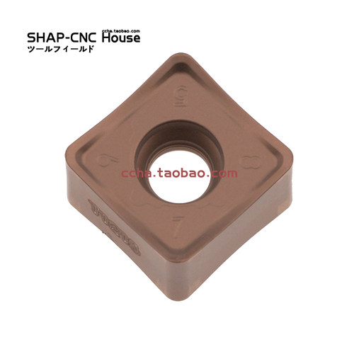 数控刀片SNMU120608HNEN-MM SNMU120612HNEN-MM T1215