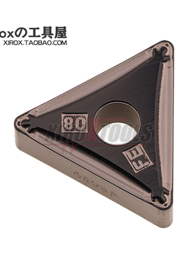 住友/Sumitomo数控车刀片TNMG160404N-FE/TNMG160408N-FE AC8025P