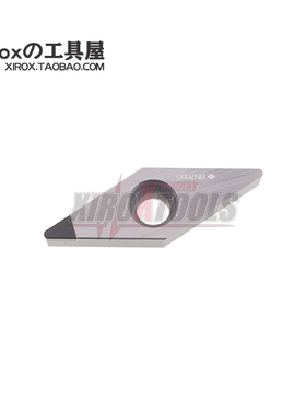 住友/Sumitomo数控CBN车刀片NU-VBGW110304 BN7000淬火件R0.4