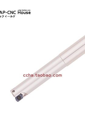 小径快进给铣刀杆EXLS02M-12-C12-100L-3T刀片LSMT0202ZER-HM