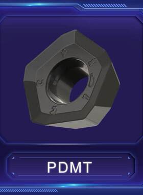 大连狗牌PDMT 0905ZEER SP五角高速快给进数控面铣刀片涂层合金