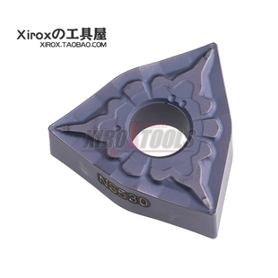 Tungaloy数控车刀片WNMG080404-TS/WNMG080408-TS NS530/NS9530