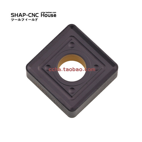 BFT Burzoni数控刀片SNMM190616.RM2 TIX20BP