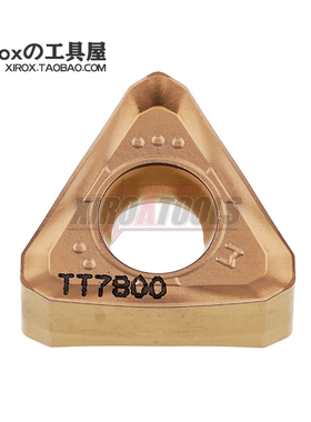 特固克/Taegutec数控铣刀片TNMX2207PNTN TT7800钢件不锈钢