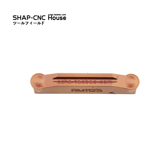 SANDVIK/山特维克数控铣刀片N123H2-0400-RM 1125钢件不锈钢4毫米