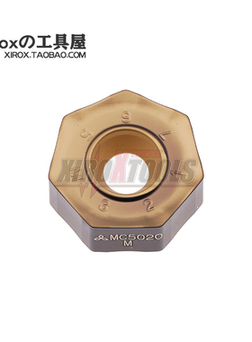 三菱Mitsubishi/Diaedge铣刀片NNMU130508ZEN-M/NNMU130532ZEN-M