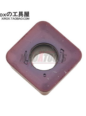 山高/SECO数控车刀片SPKT140523TN-M14 MK2050