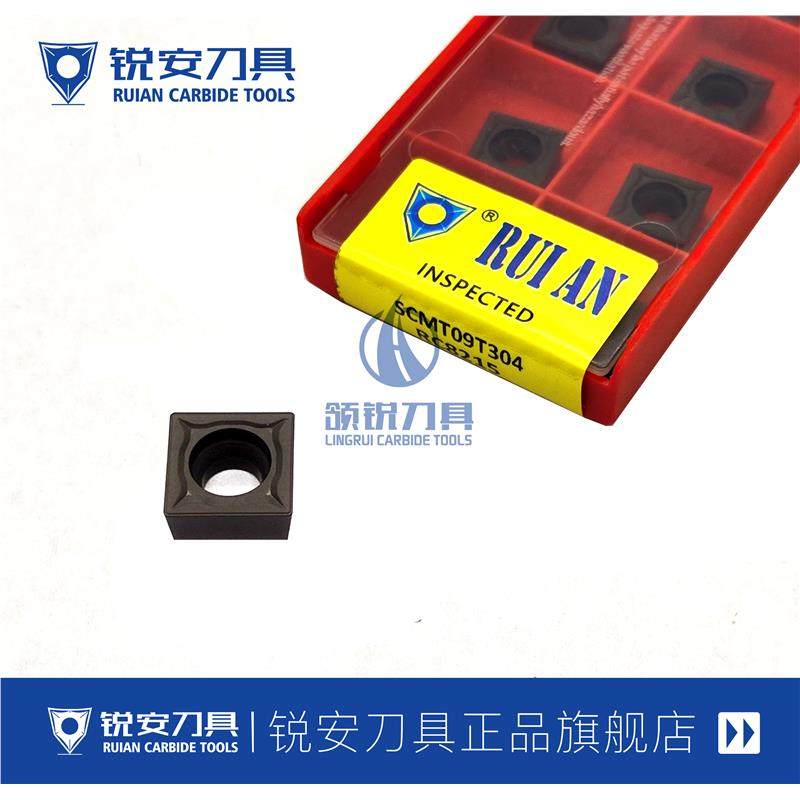 数控刀片SCMT09T308 120408 RC6225 RP9125B钢件不锈钢内孔刀