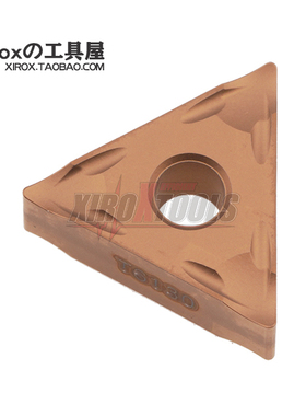 Tungaloy数控车刀片TNMG160404-SS T6130不锈钢R0.4