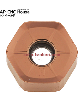 镗孔刀片加工钢件材质 HNMX0906ANSN-M HS5120