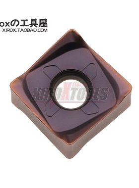 住友/Sumitomo数控铣刀片SNMU130708ZNER-G ACK300/ACU2500