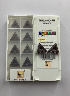 KNET数控刀片钢件不锈钢数控刀片TNMG160404/08-MA/MS NT15TF