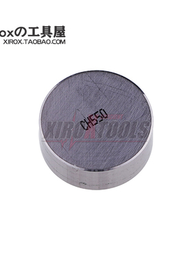 日立 Hitachi/MOLDIND数控车刀片 RNGN120400TN CH550陶瓷刀片