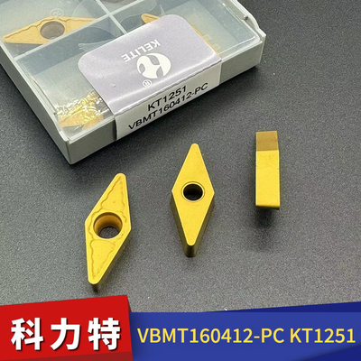 科力特/数控车刀片/VBMT160412-PC 加工钢件单色/双色刀粒