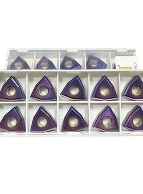 KNET桃形外圆高硬度数控车刀片WNMG080404/08-MS NT6235 NT15TF