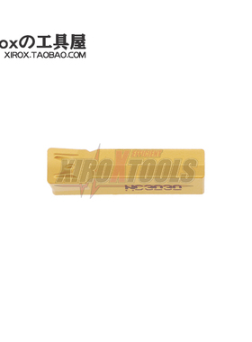 克洛伊单头刀片FMM300R-03/FMM400R-04/FGD300R/FGD400R-04