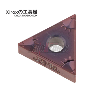 TNMG160404-MF5TH1000山高