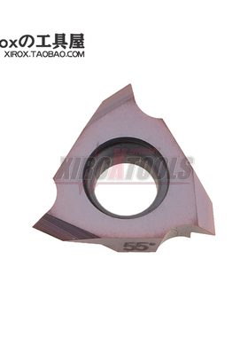京瓷数控螺纹刀片TTX32R5501/TTX32R6001/TTX32R60005 PR930