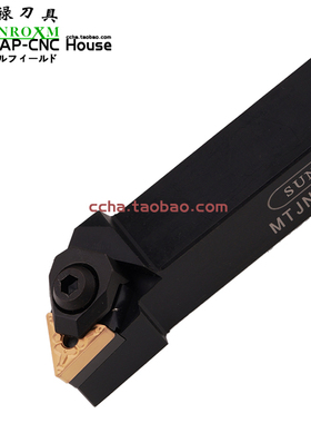 台湾三禄SUNROXM刀杆MTJNR/L2020K16 MTJNR/L2525M16