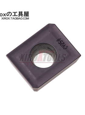 日立 Hitachi/MOLDIND 数控铣刀片APLT1504ZZR CY250 R角1.2