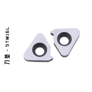 数控刀杆配件 合金螺纹刀垫 内外螺纹刀垫STM1603L反刀
