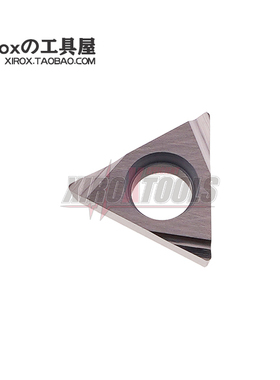 Tungaloy数控车刀片TPGM070102L/TPGM090204L/TPGM110302L NS9530