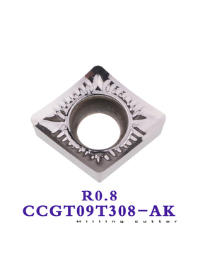 数控高光铝用/铜件刀片菱形镗孔车刀片CCGT060202/04-AK/09/12-AK