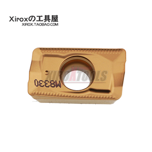 普拉米特/PRAMET数控铣刀片APKT1604PDR-HM/APKT1604PDR-GM M8330