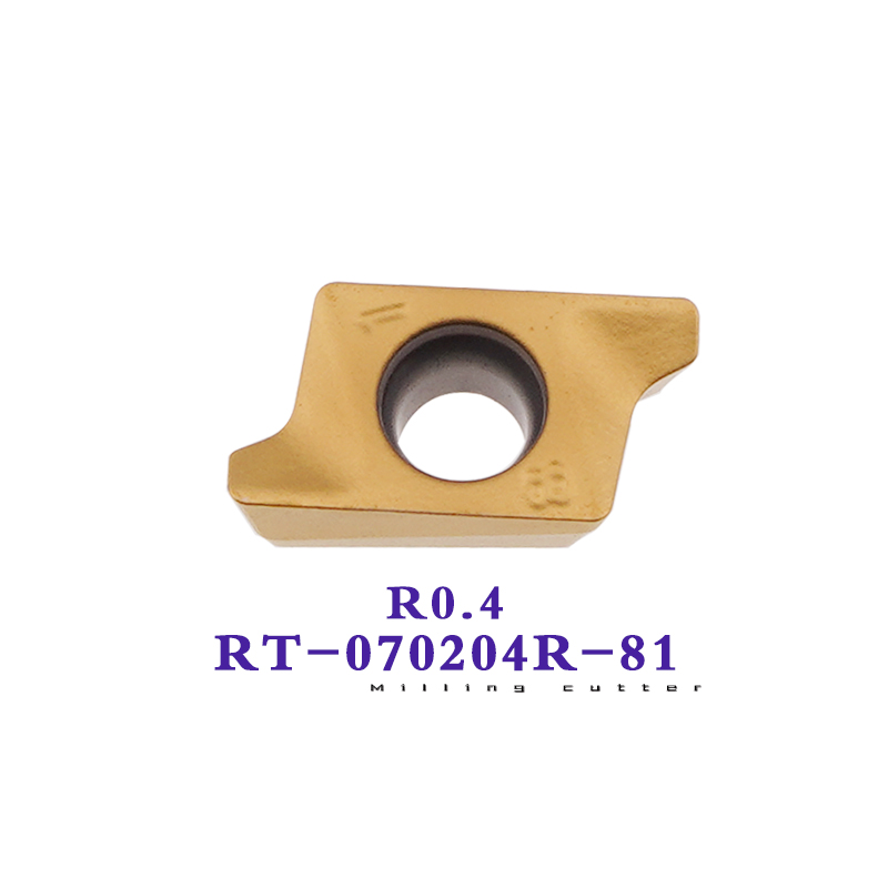 RT070204R-81/RT100308R-8快进给