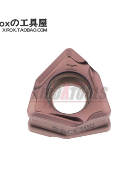 住友/Sumitomo数控铣刀片XNMU060604PNER-G/XNMU060608PNER-G