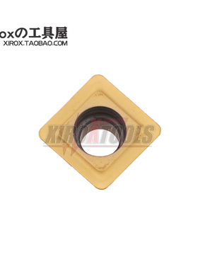 森拉天时/高迈特数控刀片SOEX060306-01/SOEX090408SN-01 BK7935