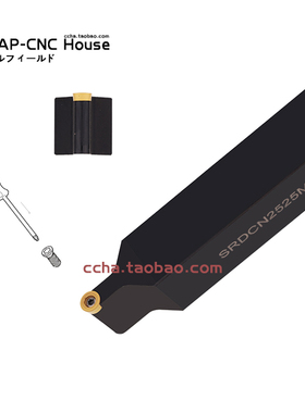 R3/R4/R5/R6R/外圆刀SRDCN1212H06/1616H066装RCMT0602/RCMX1204