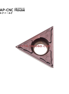 京瓷Kyocera 数控铣刀片TPGT090201M-CF PR1025精加工刀尖R0.1