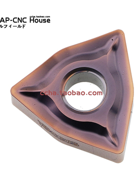 数控车刀片WNMG080408-EF YBG205