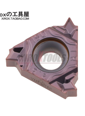 三菱螺纹刀片MMT16ER150ISO-S/MMT16ER200ISO-S/MMT16IR200ISO-S