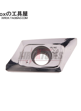 Tungaloy数控铣刀片XVCT160504R-AJ/XVCT160508R-AJ TH10