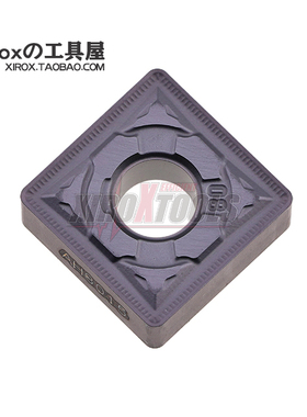 Tungaloy数控车刀片SNMG120408-HRM/SNMG120412-HRM AH8015